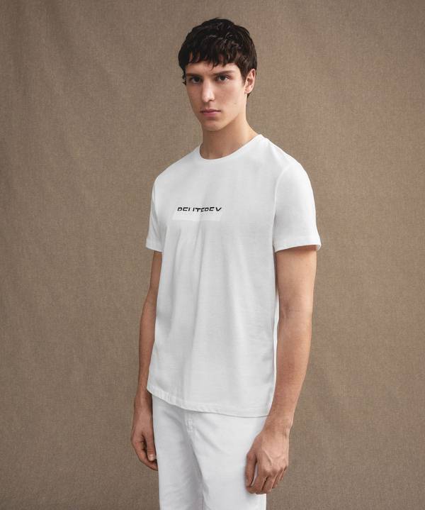 Peuterey T-Shirt con scritta Peuterey Convenienza