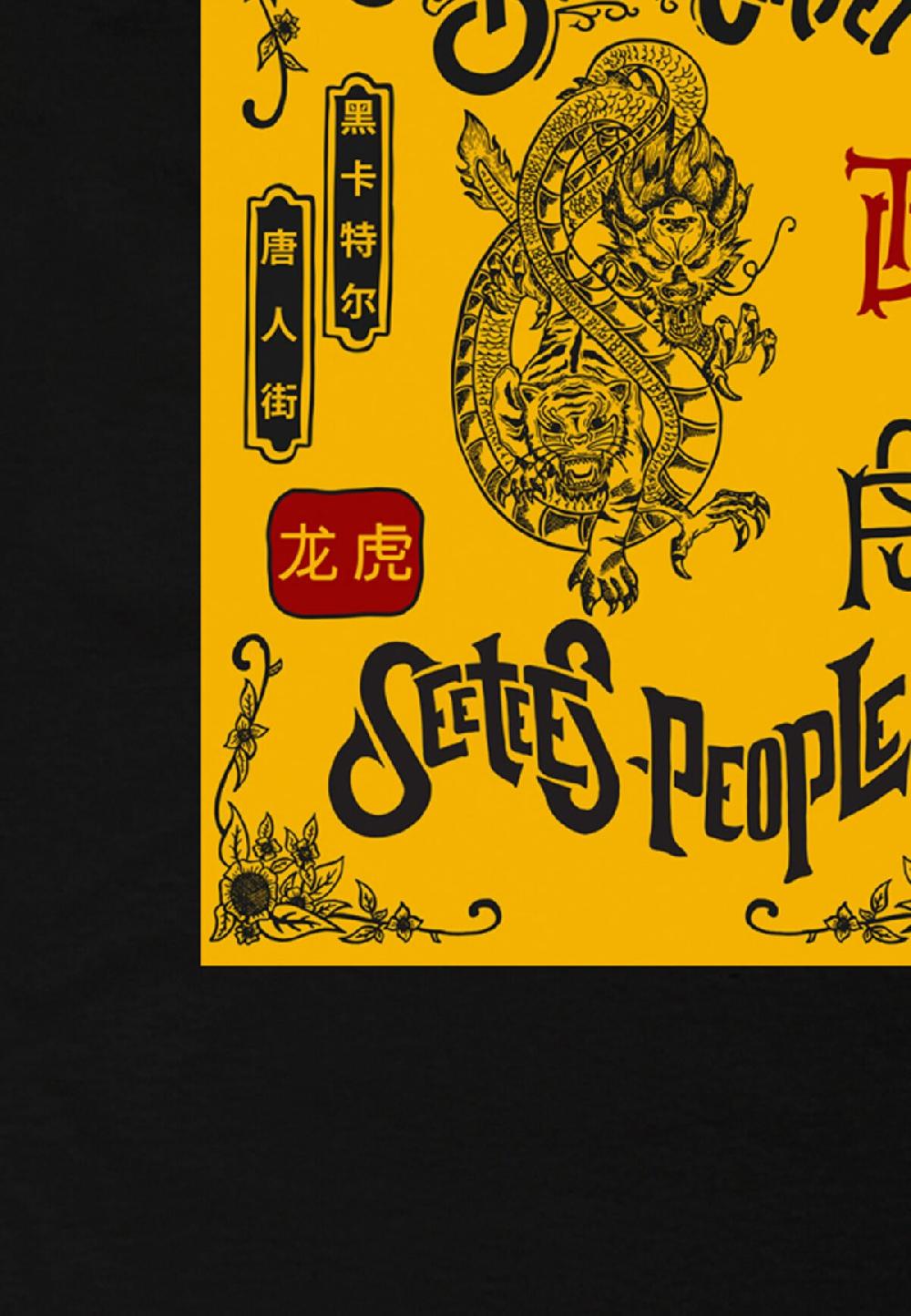 Seetees Yellow Dragon and Tiger Offerte