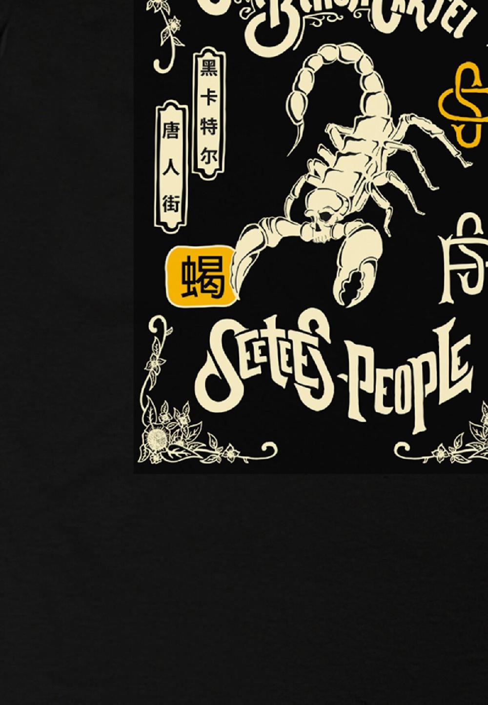Seetees Black Scorpion Hotsell