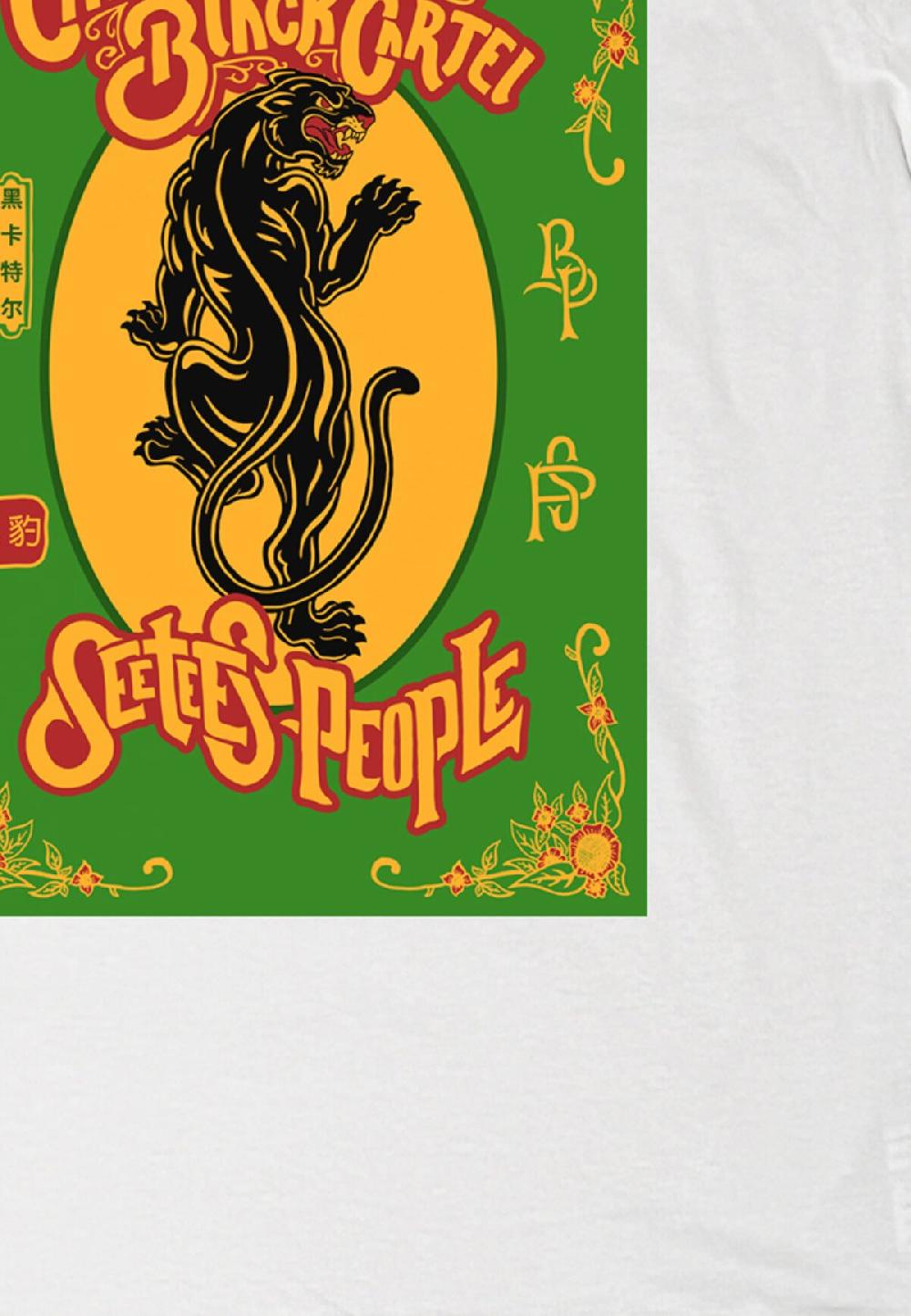 Seetees Green Panther Saldi Di Fabbrica