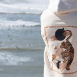 Sort of looser UNISEX Hoodie TIGER_Natural #baliinspired Promozione Limitata