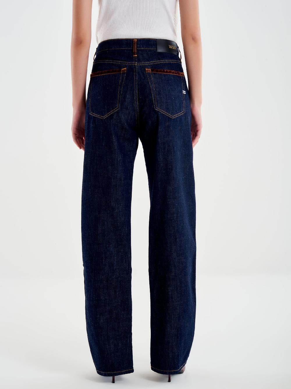 Vicolo Jeans Icon Alex con Profili in Alcantara Blu Sconto